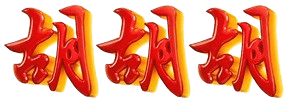 logo SEPUHTOGEL